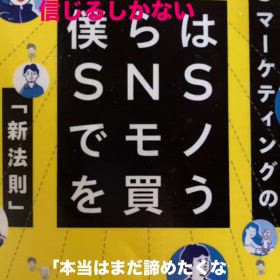 2025/05/07の画像