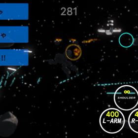 ネコリキッドアプデの画像