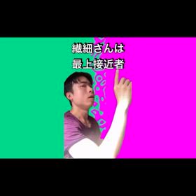 2025/07/31の画像