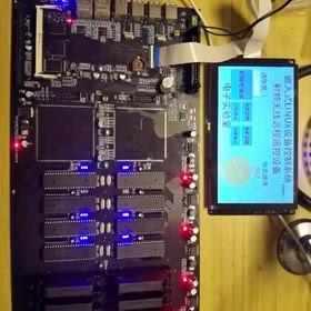 PCB板电路图.MCU Firmware Unlock ^^の画像