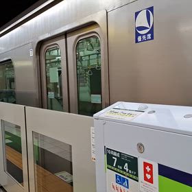 2024/08/25の画像