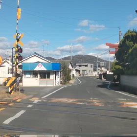 最上稲荷の画像