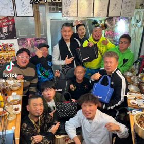 おでん屋太閤にて忘年会の画像