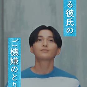 2024/09/03の画像