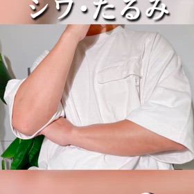 ユングは完全入替え制の貸切りサロン✨の画像