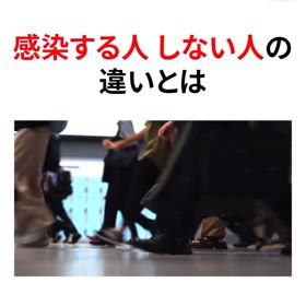 インスタ広告の画像