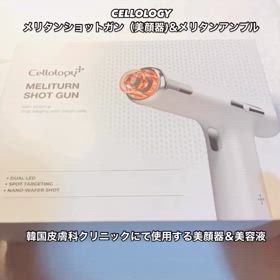CELLOLOGY メリタンショットガン（美顔器)＆メリタンアンプル