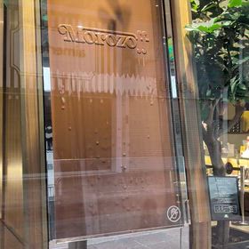 うっとりの画像