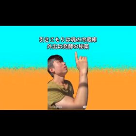 2025/08/05の画像
