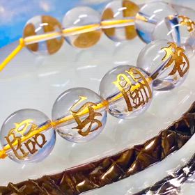 九字真言✨水晶ビーズセットの画像