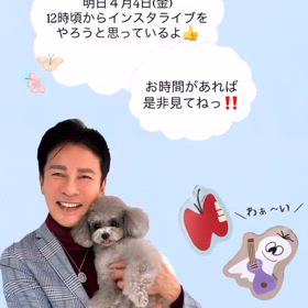 やっぱりの画像