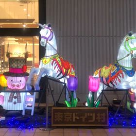 ここは千葉ですの画像