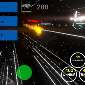 宇宙ネコの画像