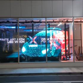 近所の会社の画像