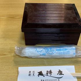 うな重、肝吸い付きの画像