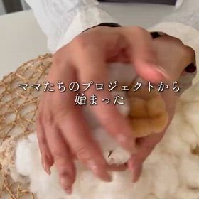 ありがとうを込めて。華布11周年を迎えましたの画像