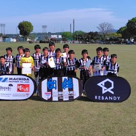 2025年4月27日(日)第7回スポーツデポカップ群馬県U11サッカー大会群馬県第3位の画像