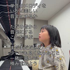 年長さん　メリーさんの羊の画像