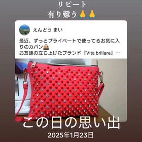 何度もリピート有り難うの画像