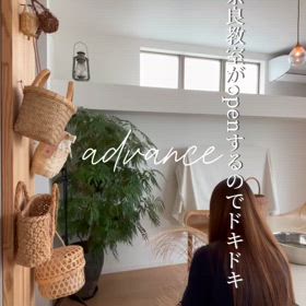 かご編みadvance class開催の画像