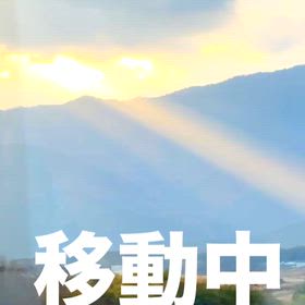 この光の先にの画像