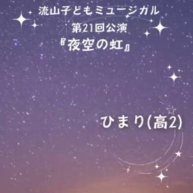 2025/04/24の画像