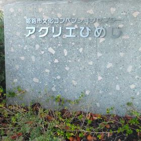 筋肉って…　付き合いかた難しくね？の画像