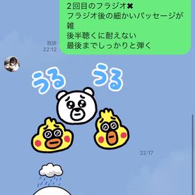 バイオリンを頑張っている長女の画像