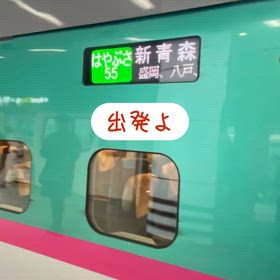 また頑張れる！の画像