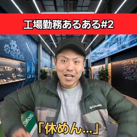 YouTubeもやってます。検索ワード→@りょう-x6i9t店でのちょいだるあるあるそれと宮崎市の画像