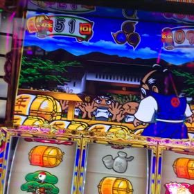 八代将軍吉宗様みたいに景気良くしてくだせぇ。の画像