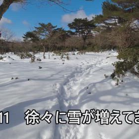 2024.12.28 兵庫県 段ヶ峰_7回目（その2）の画像