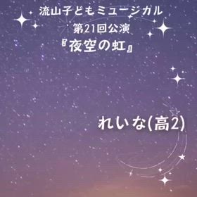 2025/04/25の画像