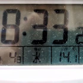 2/4 FM Bettyの画像