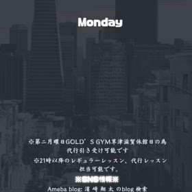 4月スタートですねの画像