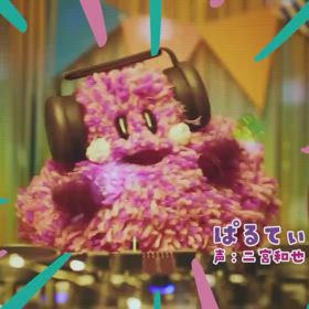 二宮和也ぱるてぃの声初披露！！！@シナぷしゅ第2弾予告編の画像