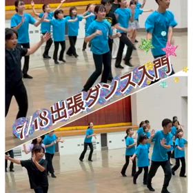 2025/08/01の画像