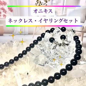 オニキスのアクセサリーセット✨の画像
