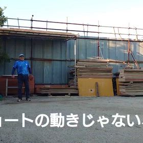 お願い‼20日は朝から雨降って(4日前)の画像