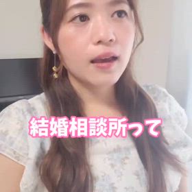 忙しくて婚活できない！という方必見の画像