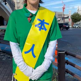 今朝もの画像