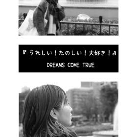 習慣にしていきたいな　♡の画像