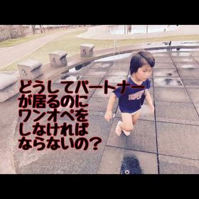 2024/08/19の画像