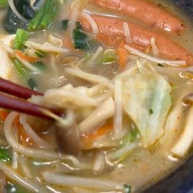 塩豚骨マーラータンの画像