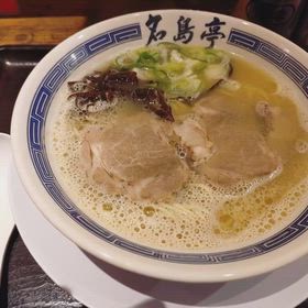 上限に達してしまったの画像