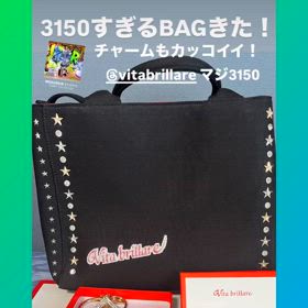 ご購入有り難うございますの画像