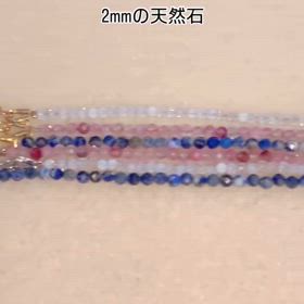 2024/09/10の画像