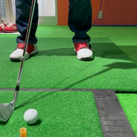 「豊四季？流山？その境目でゴルフ練習に悩んでいた話」の画像