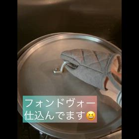 フレンチはソースが命✨の画像