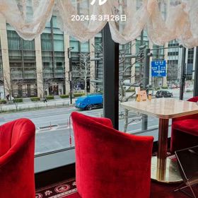 東宝日比谷プロムナードビルからの画像